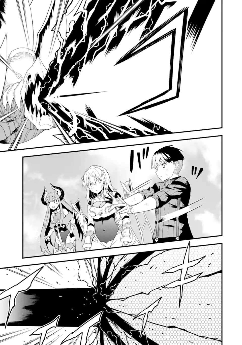 Page 11 of Chapter 16.2