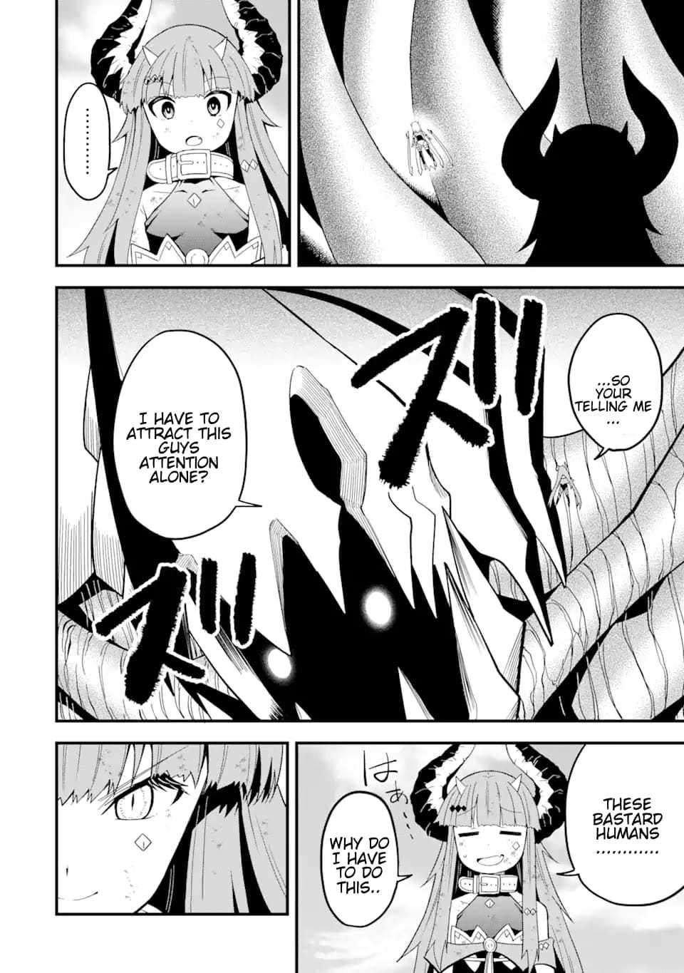Page 14 of Chapter 16.2