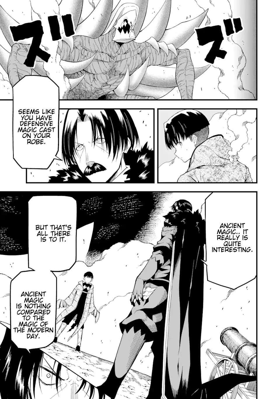 Page 3 of Chapter 16.1