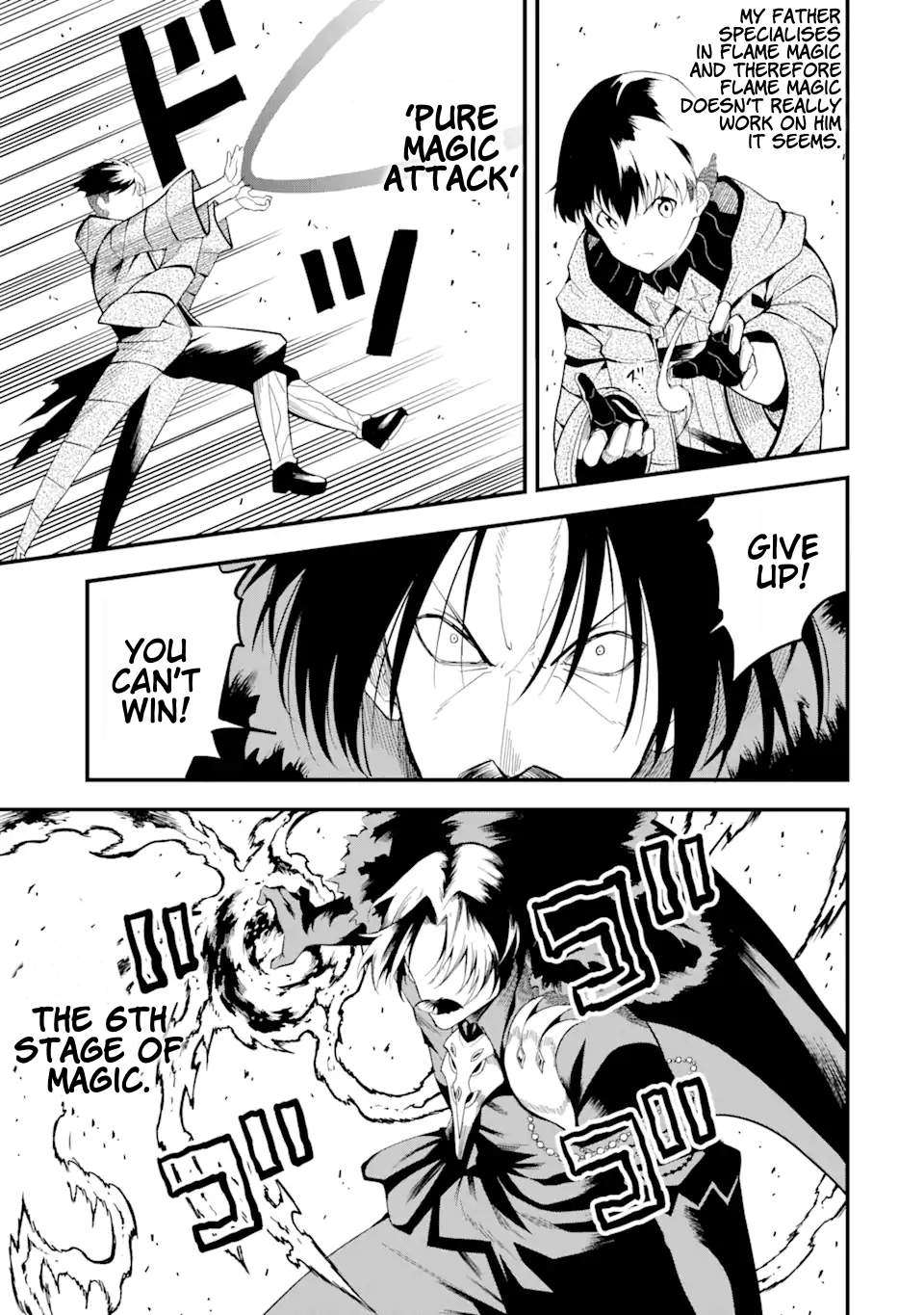 Page 7 of Chapter 16.1