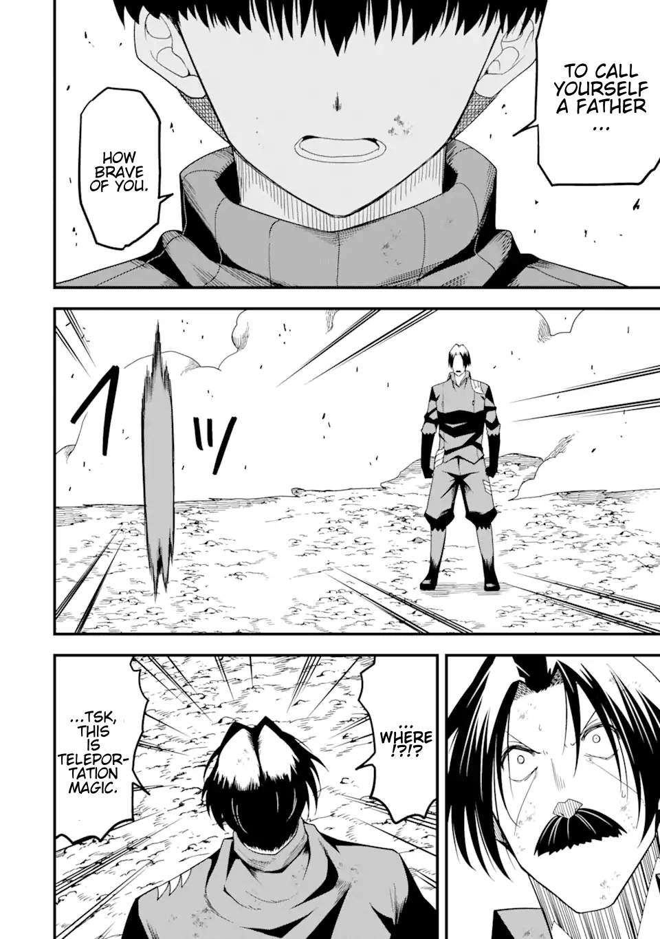 Page 14 of Chapter 16.1