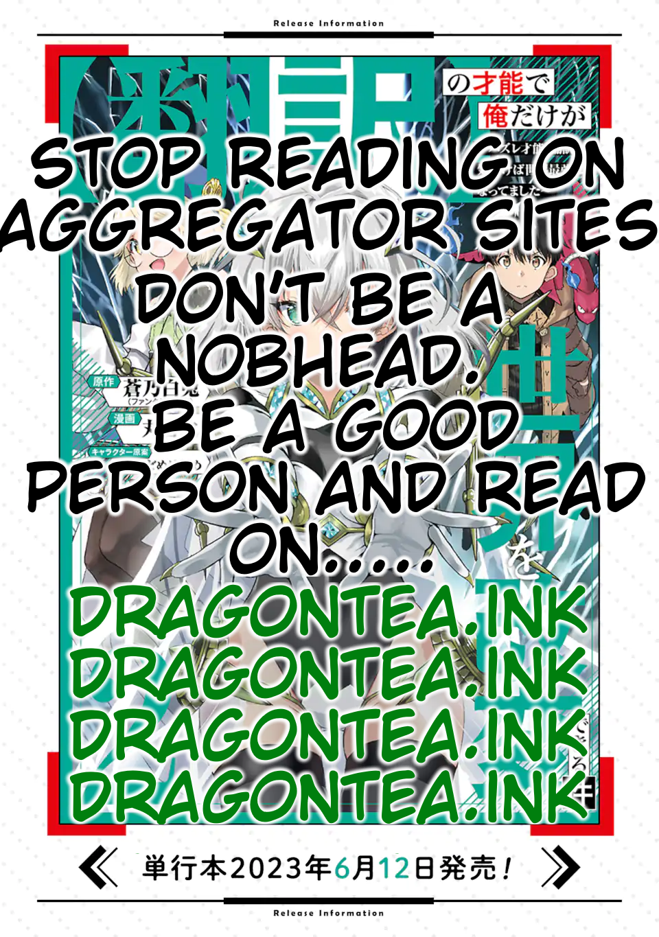Page 19 of Chapter 16.1
