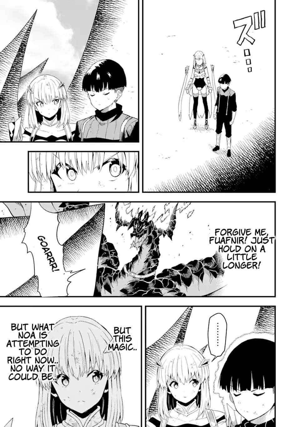 Page 4 of Chapter 17.2