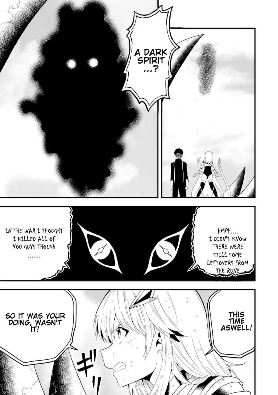 Page 6 of Chapter 17.2