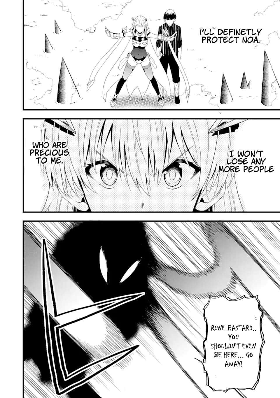 Page 9 of Chapter 17.2