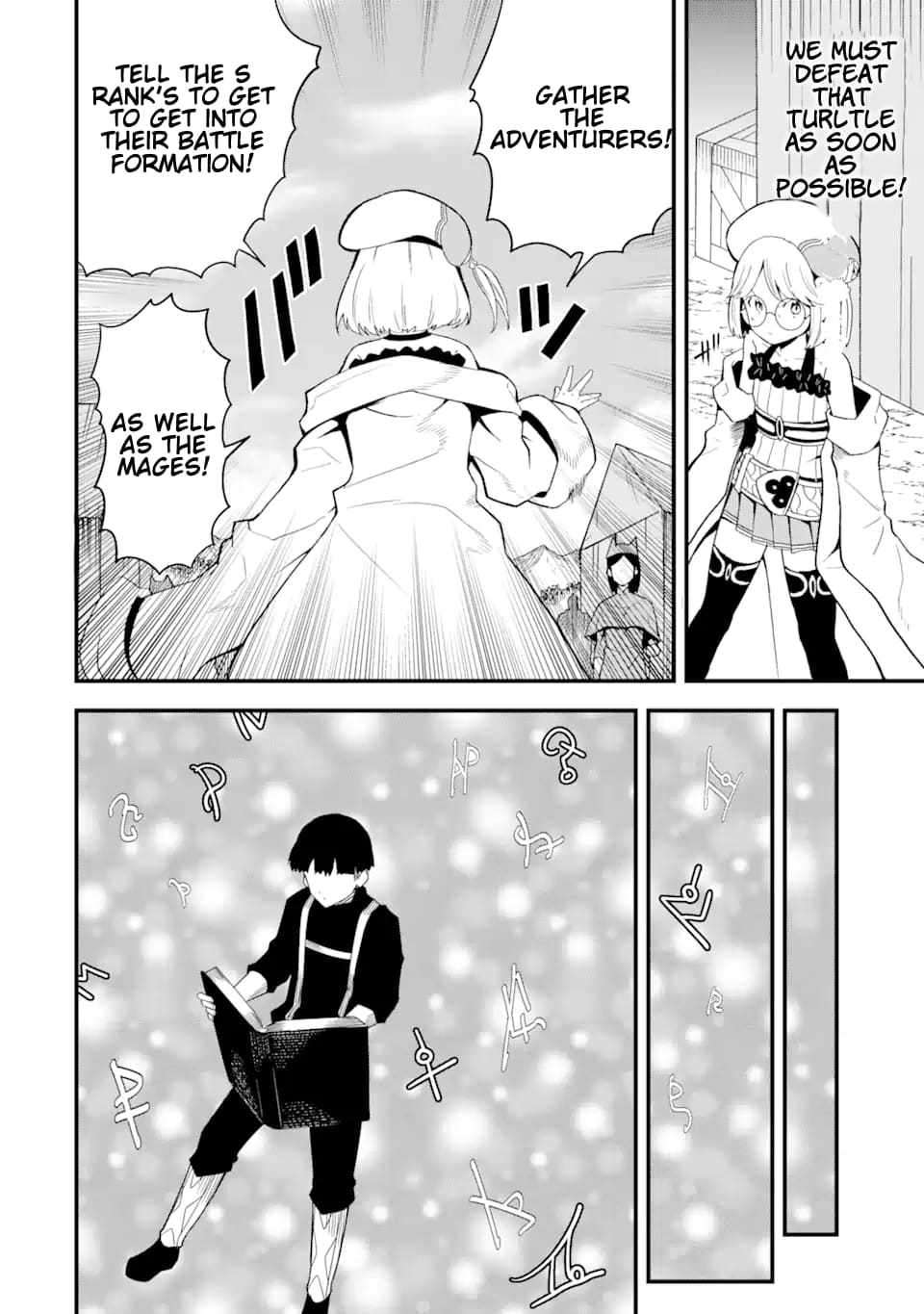 Page 4 of Chapter 17.1