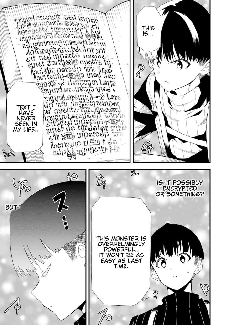 Page 5 of Chapter 17.1