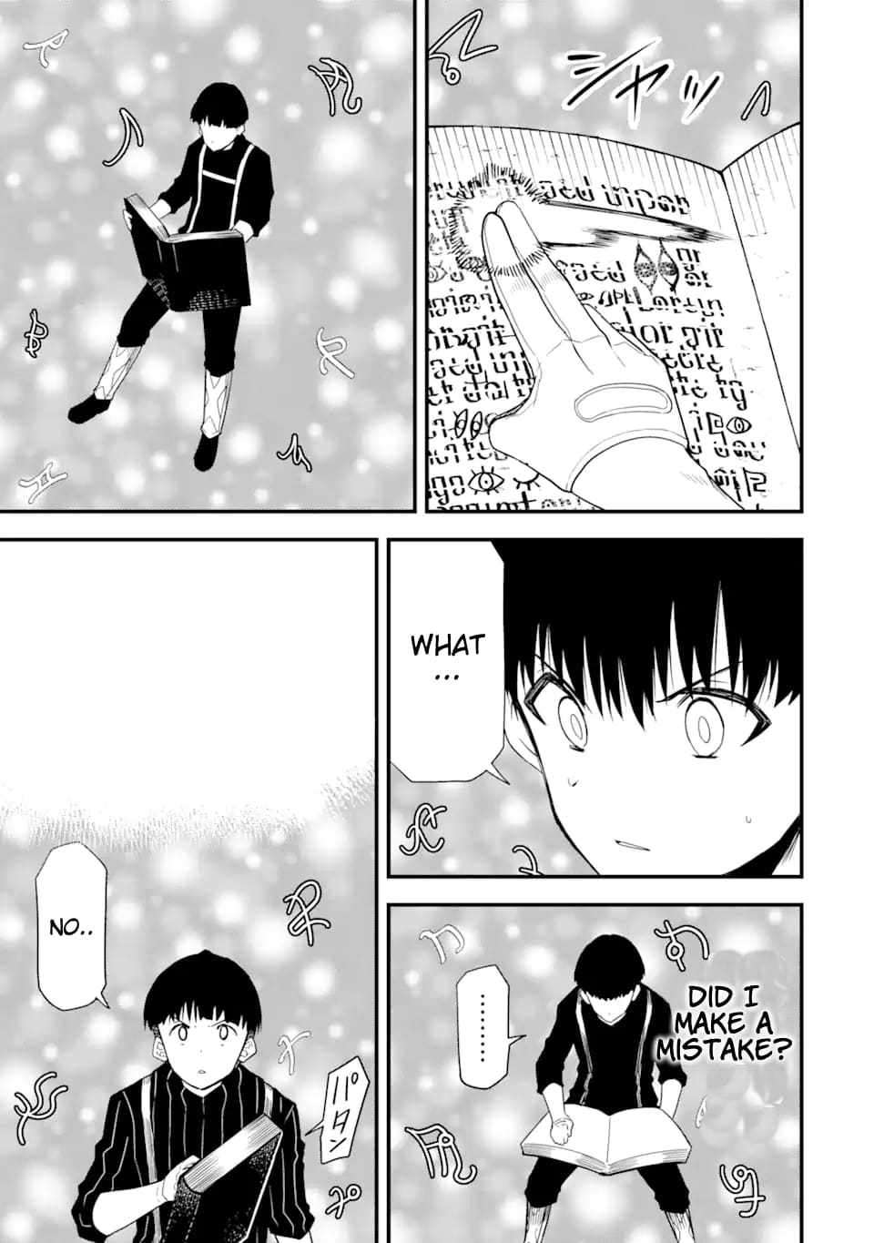 Page 7 of Chapter 17.1