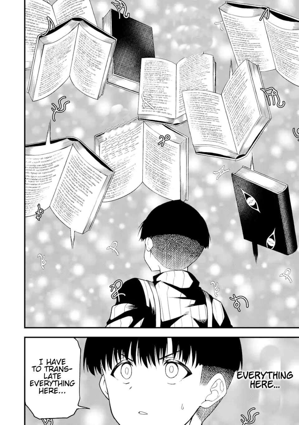 Page 8 of Chapter 17.1