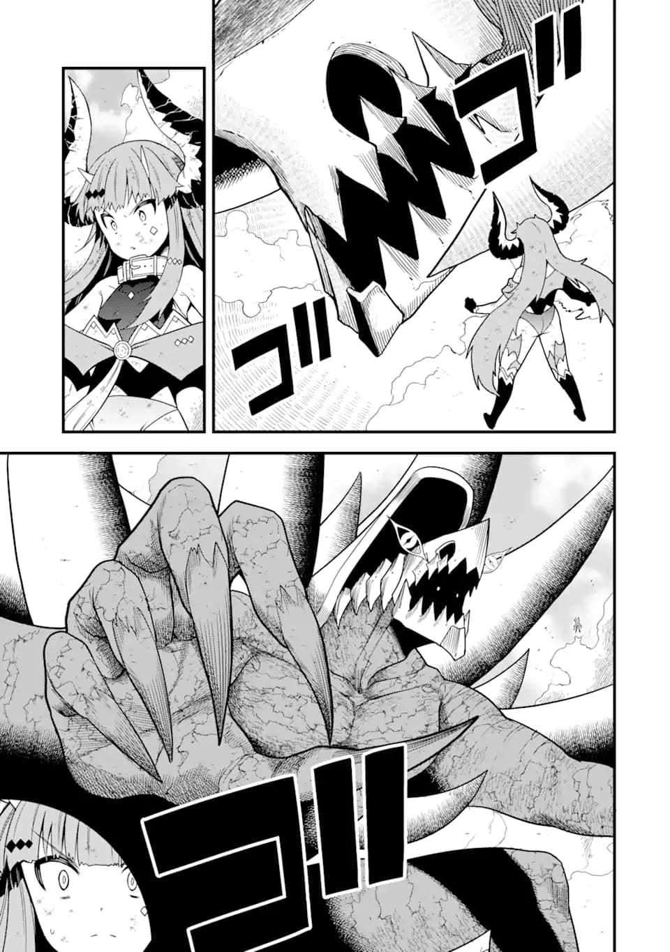 Page 11 of Chapter 17.1