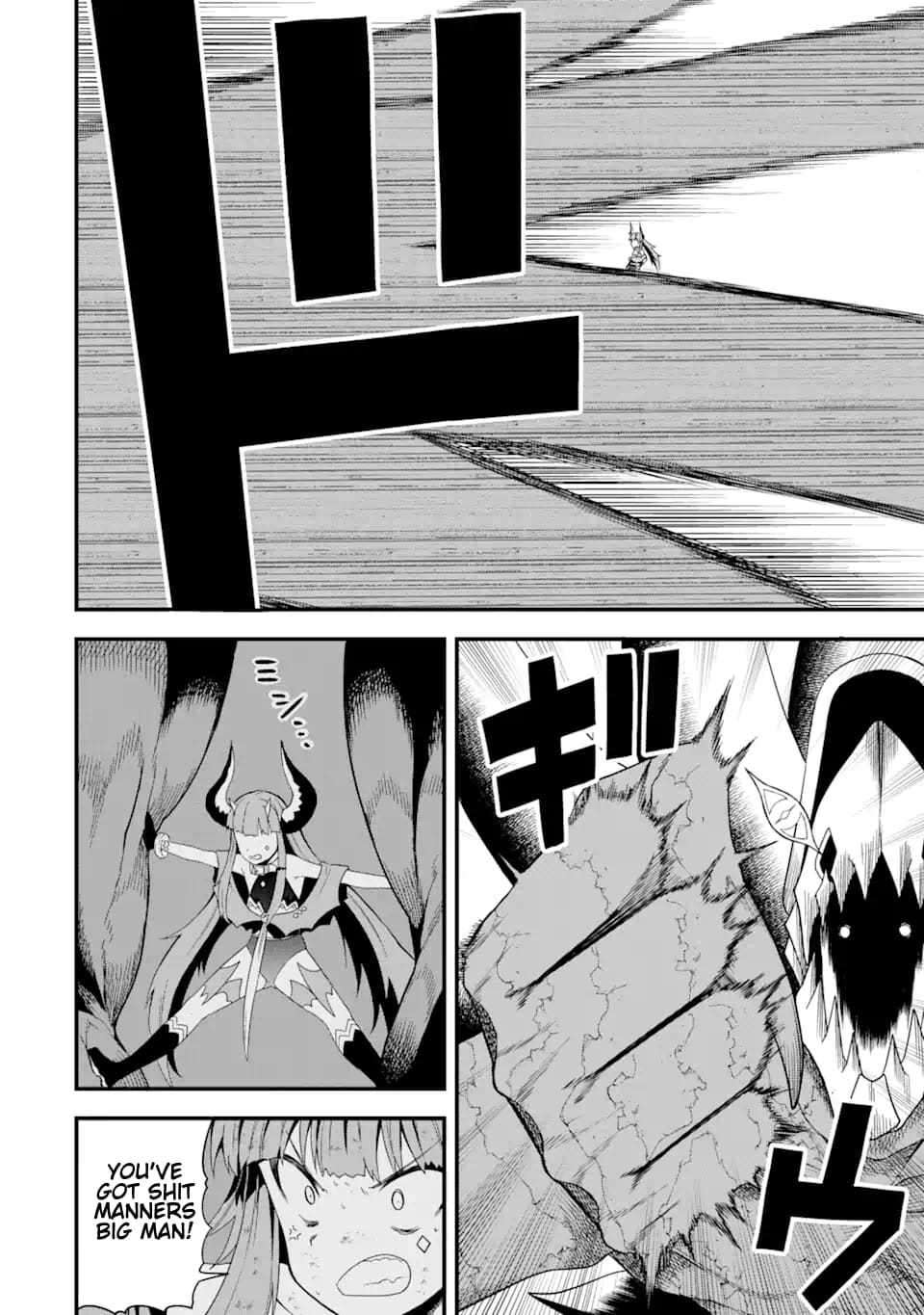 Page 12 of Chapter 17.1