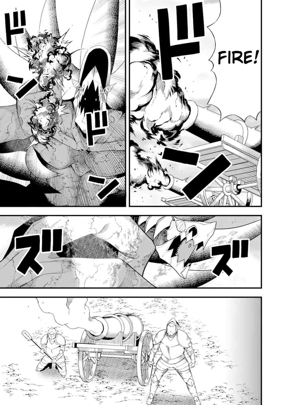 Page 13 of Chapter 17.1