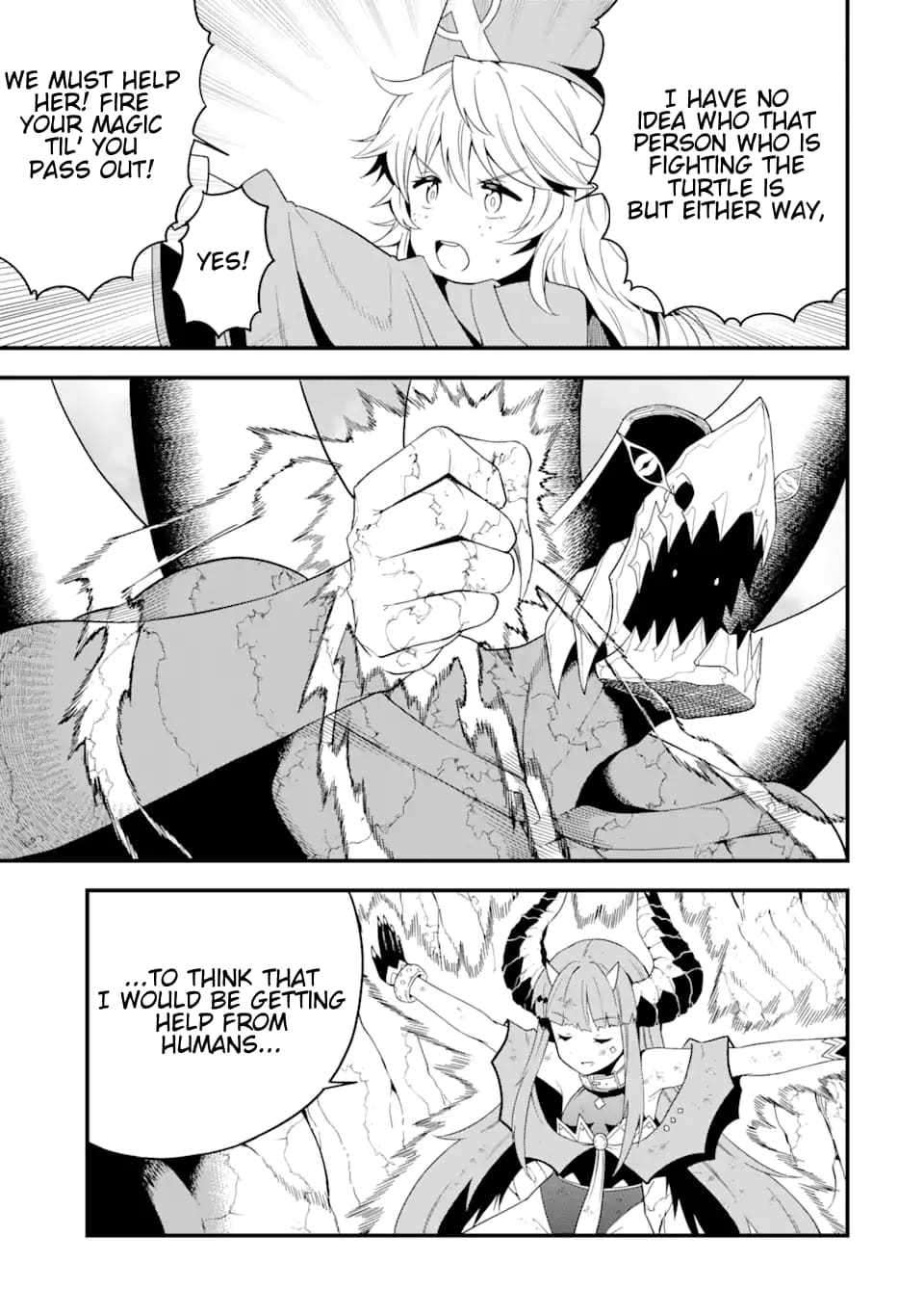 Page 15 of Chapter 17.1