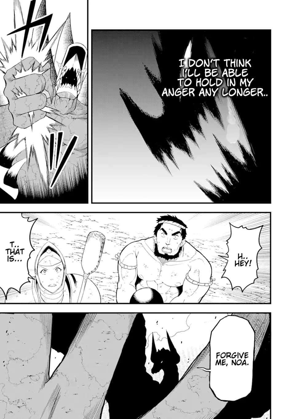 Page 17 of Chapter 17.1