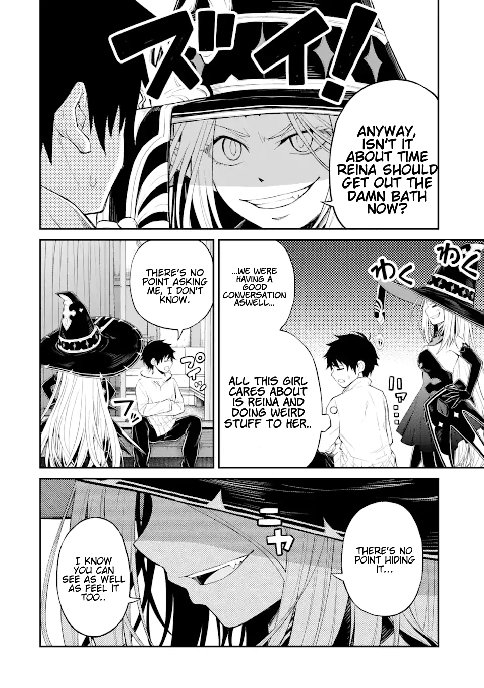 Page 6 of Chapter 17.3