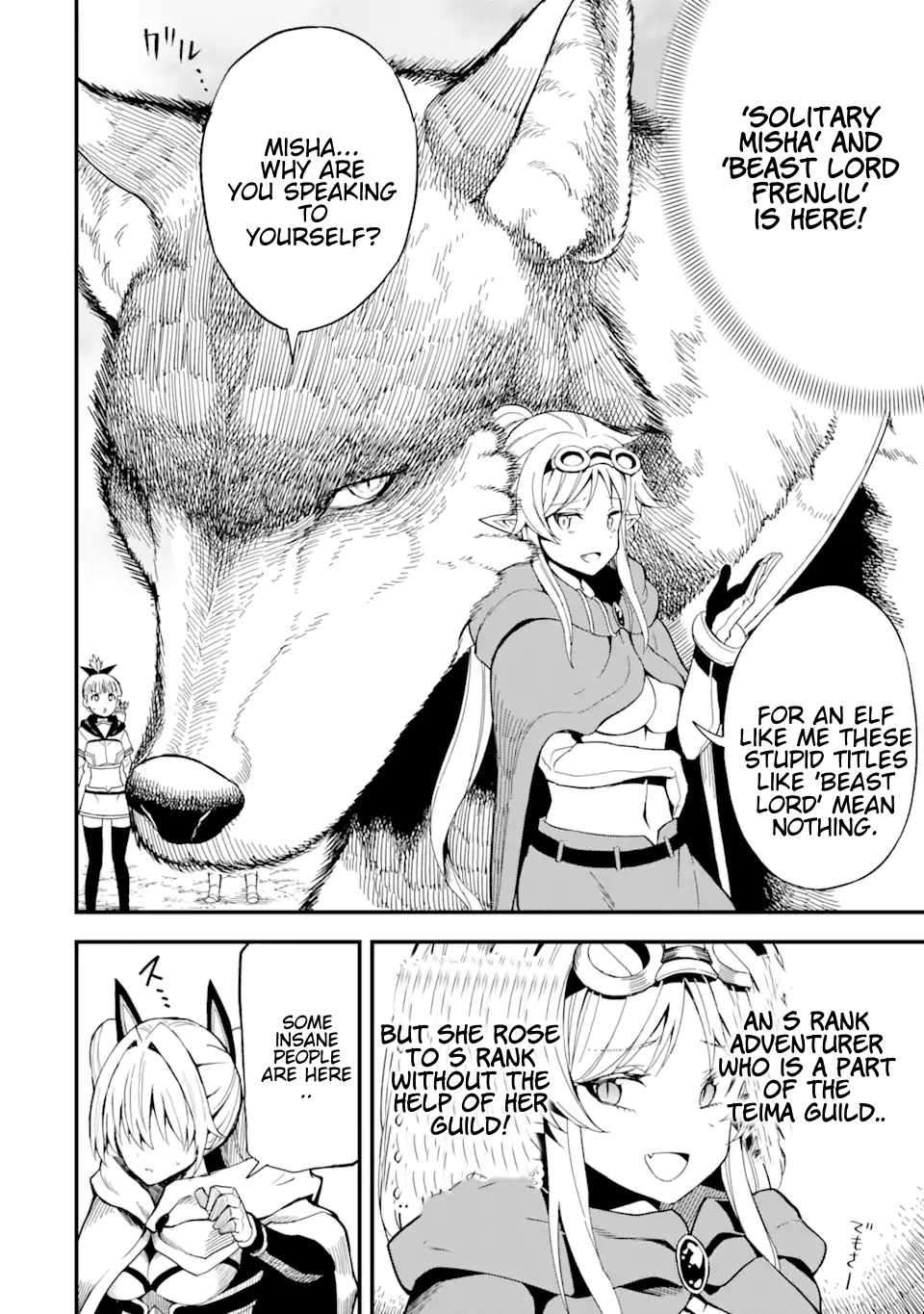 Page 3 of Chapter 18.1