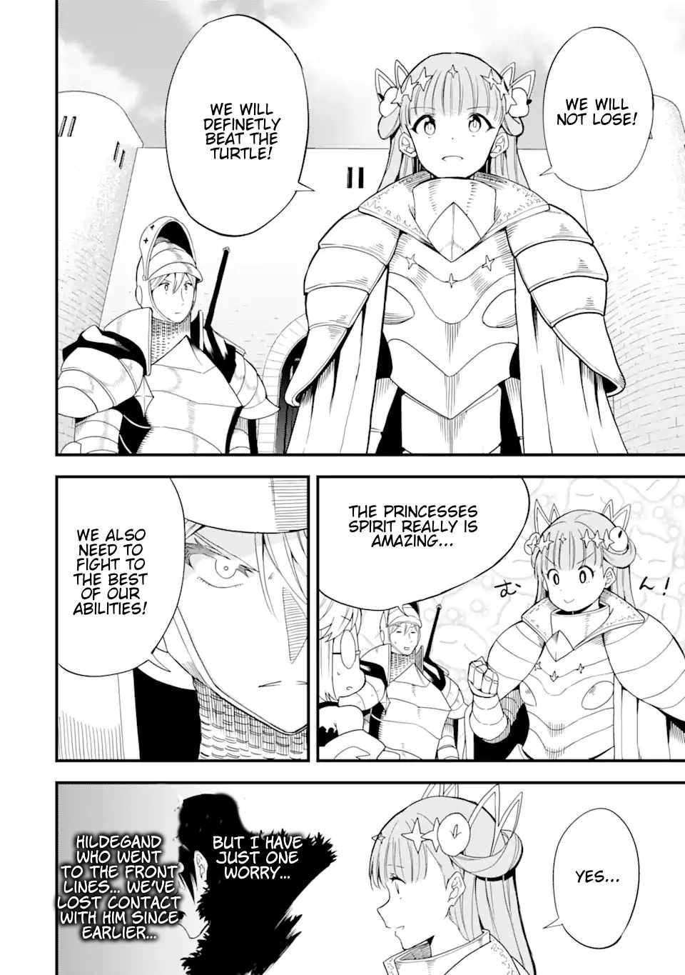 Page 7 of Chapter 18.1