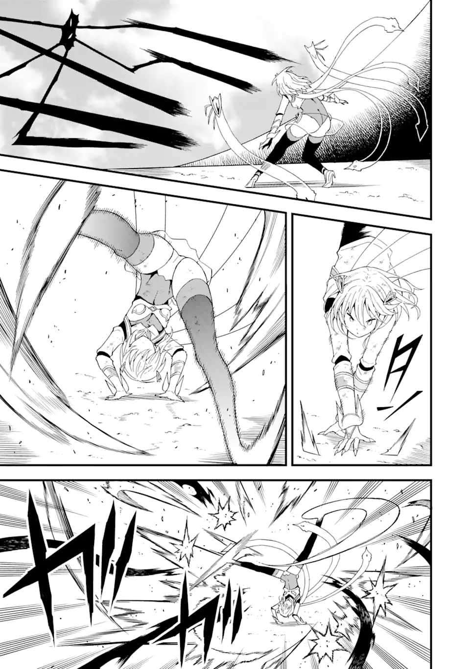 Page 3 of Chapter 18.2