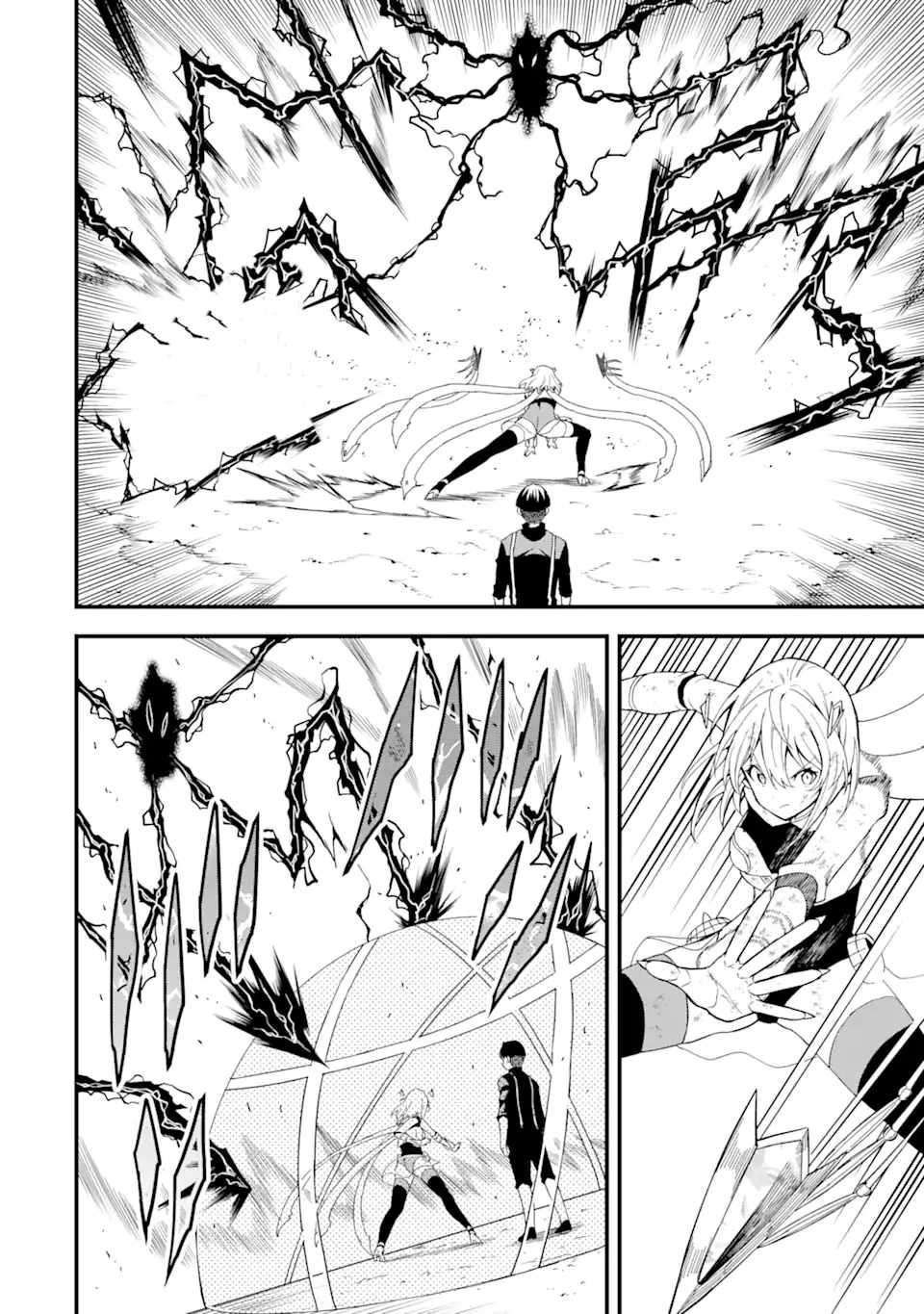 Page 4 of Chapter 18.2
