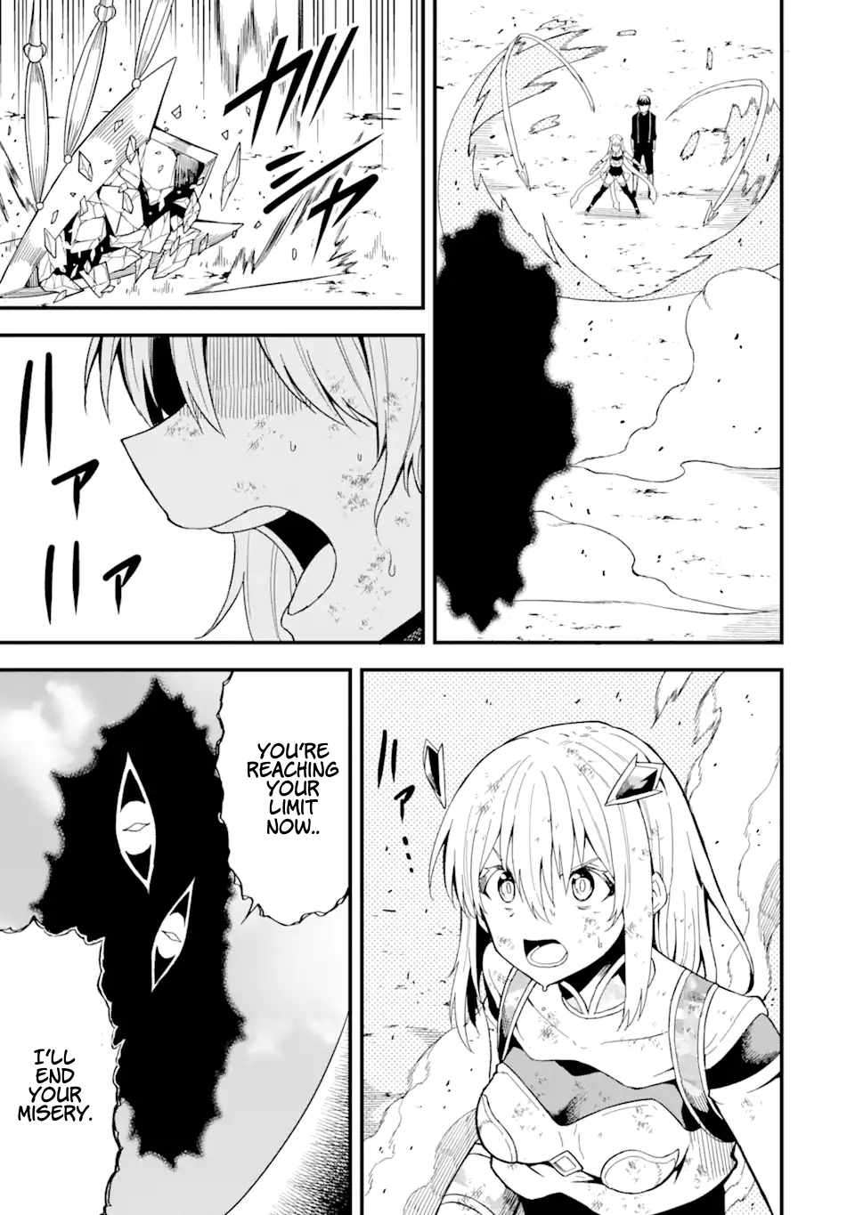 Page 5 of Chapter 18.2