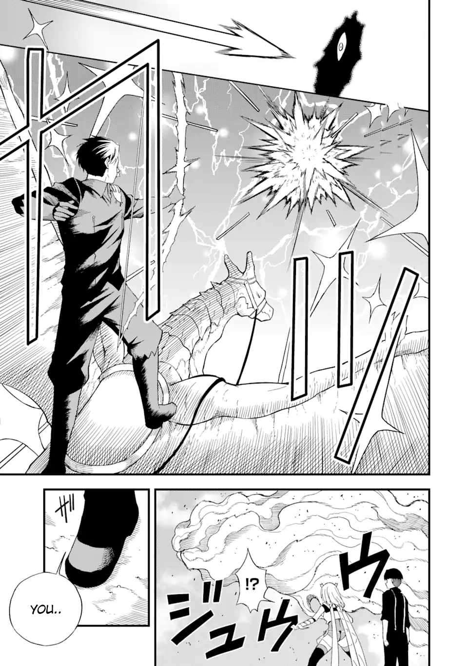 Page 7 of Chapter 18.2