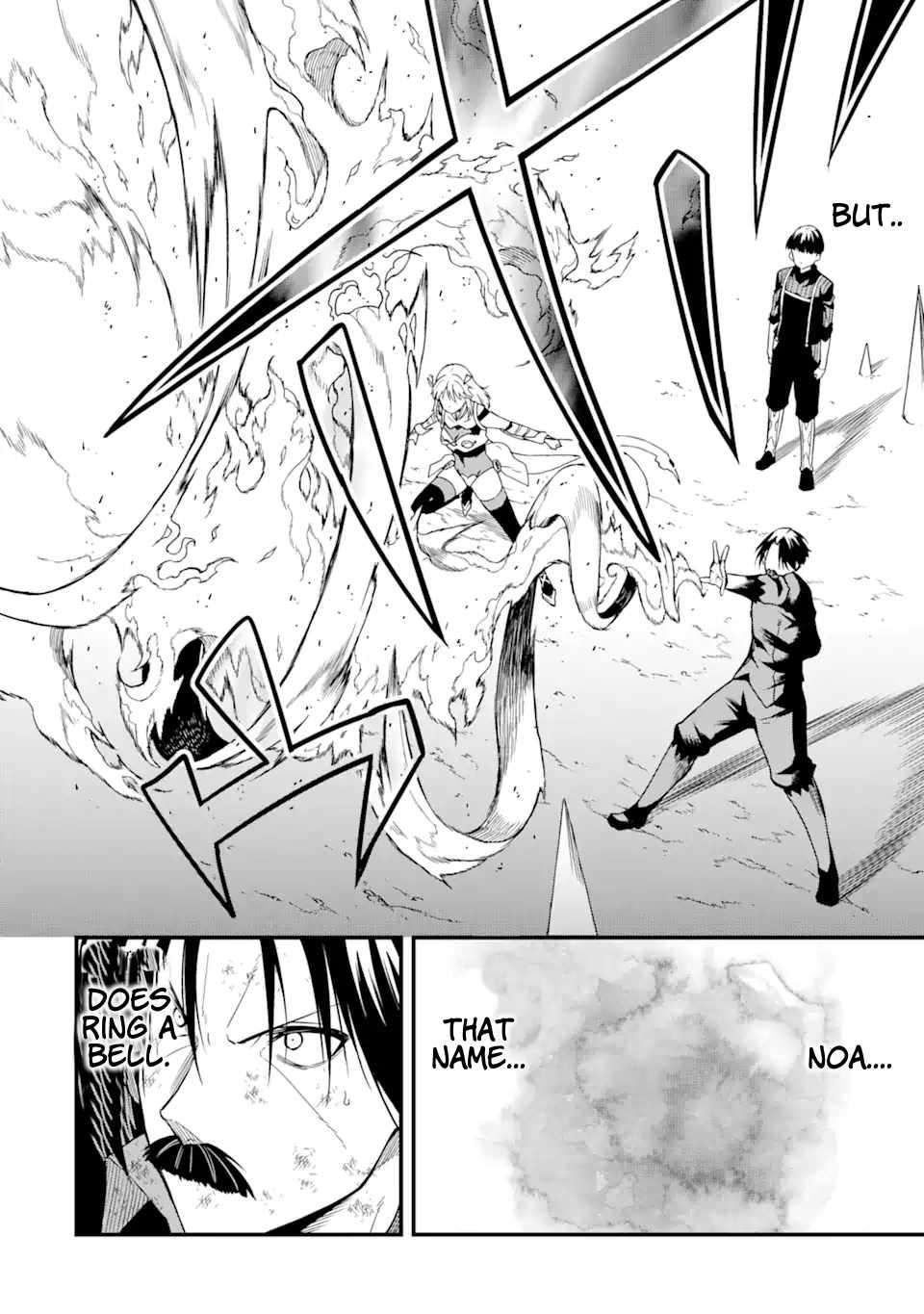 Page 16 of Chapter 18.2