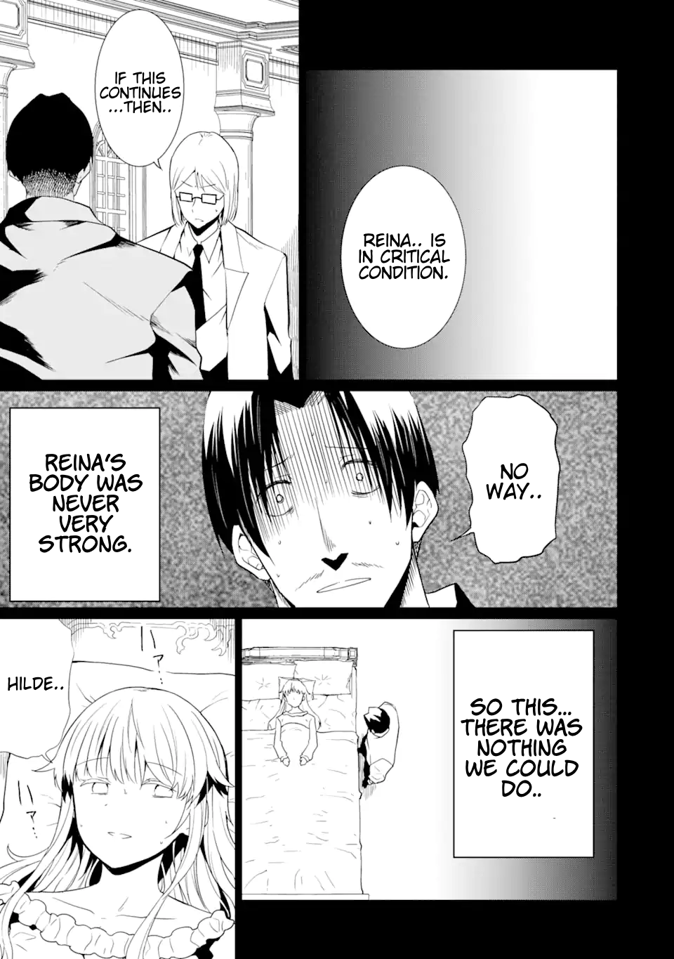 Page 7 of Chapter 19.2
