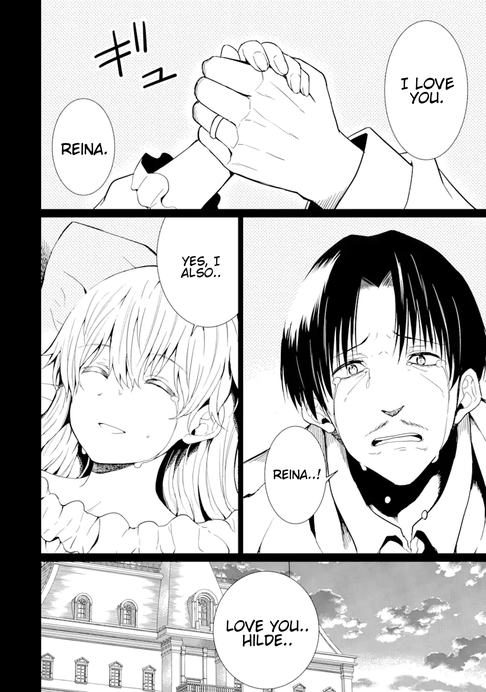 Page 10 of Chapter 19.2