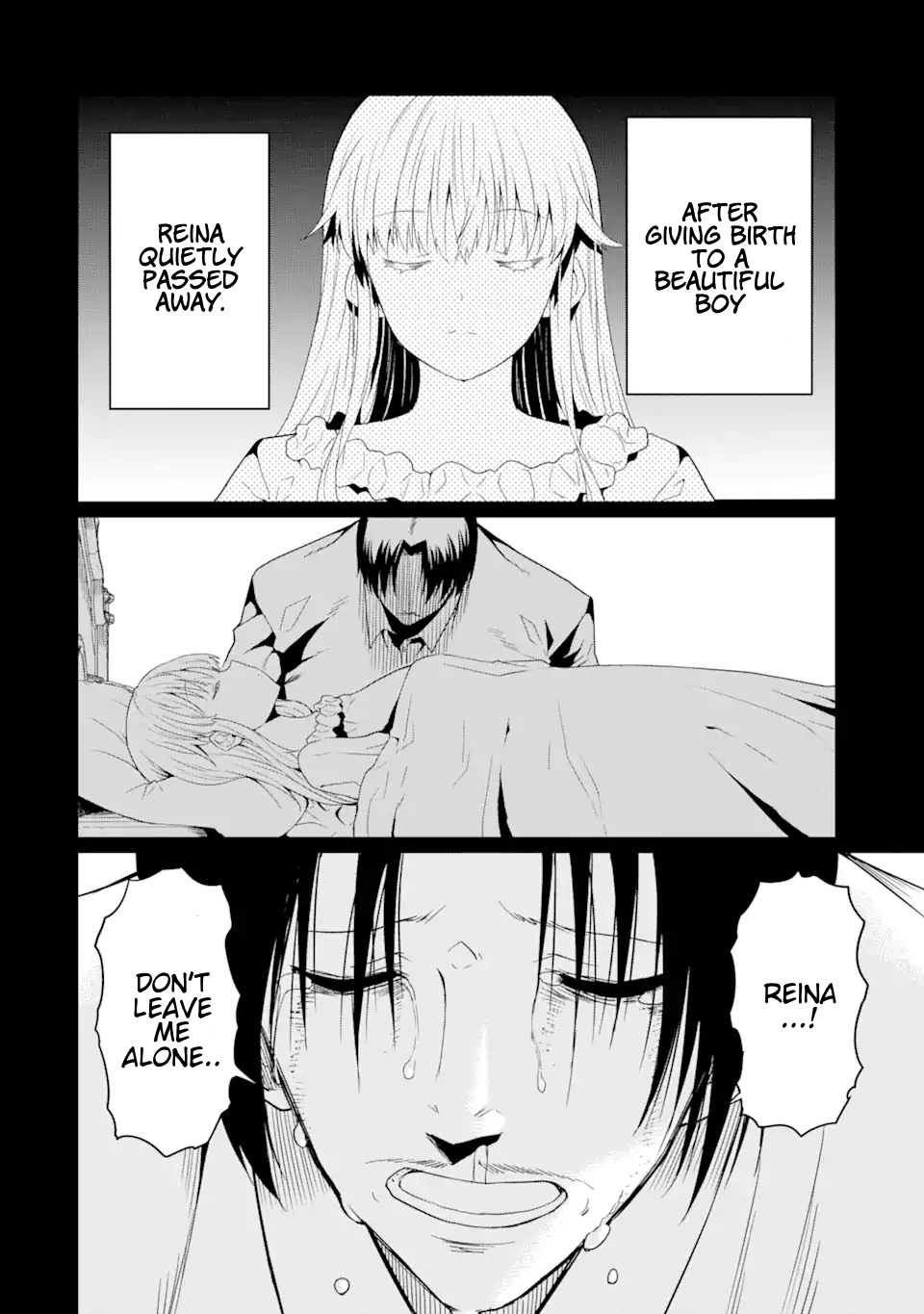 Page 12 of Chapter 19.2