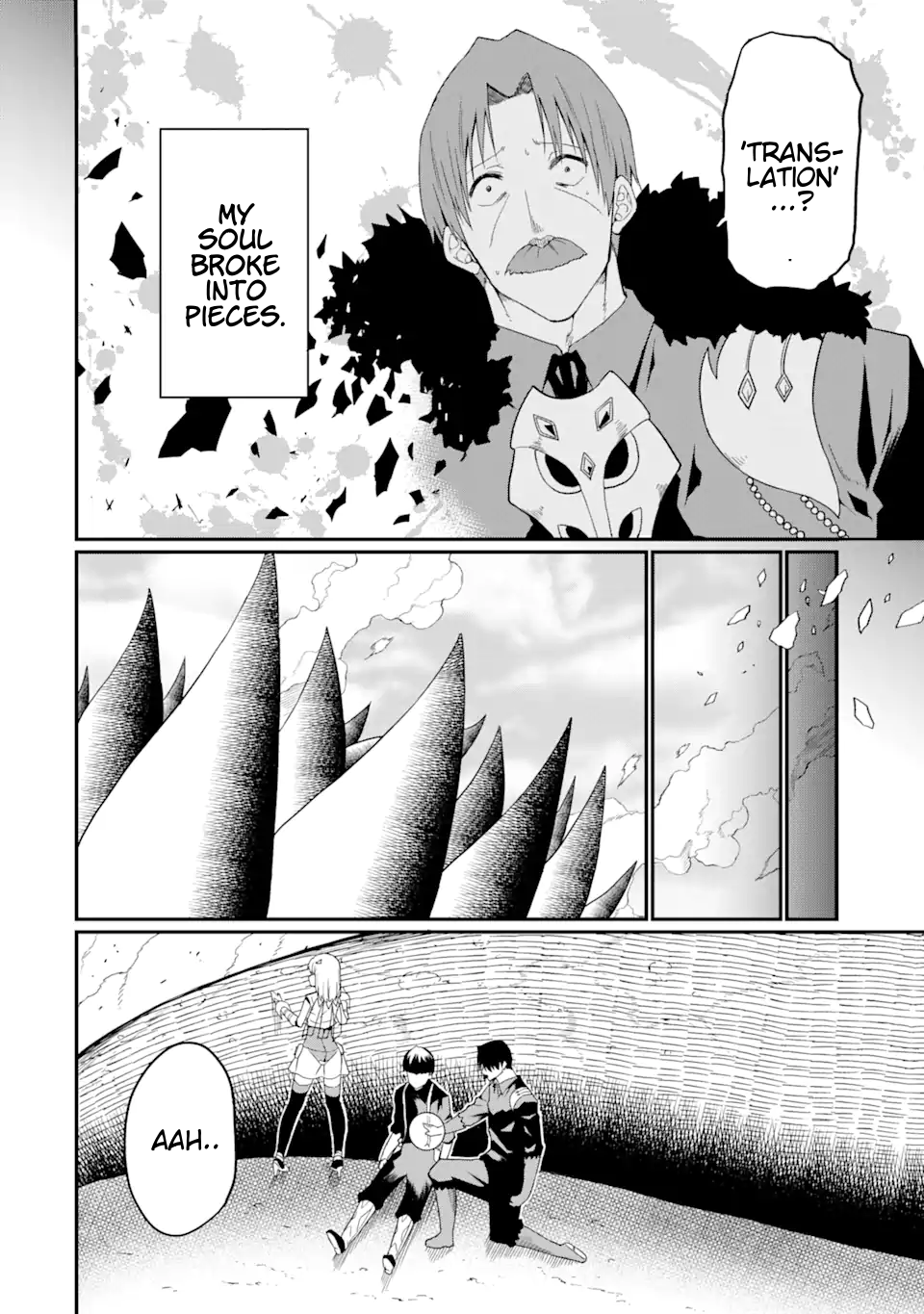 Page 16 of Chapter 19.2