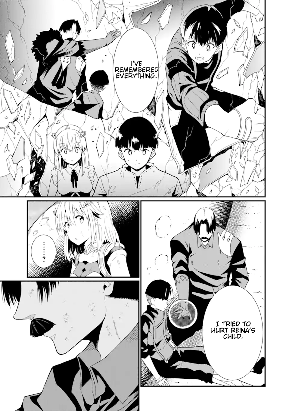 Page 17 of Chapter 19.2