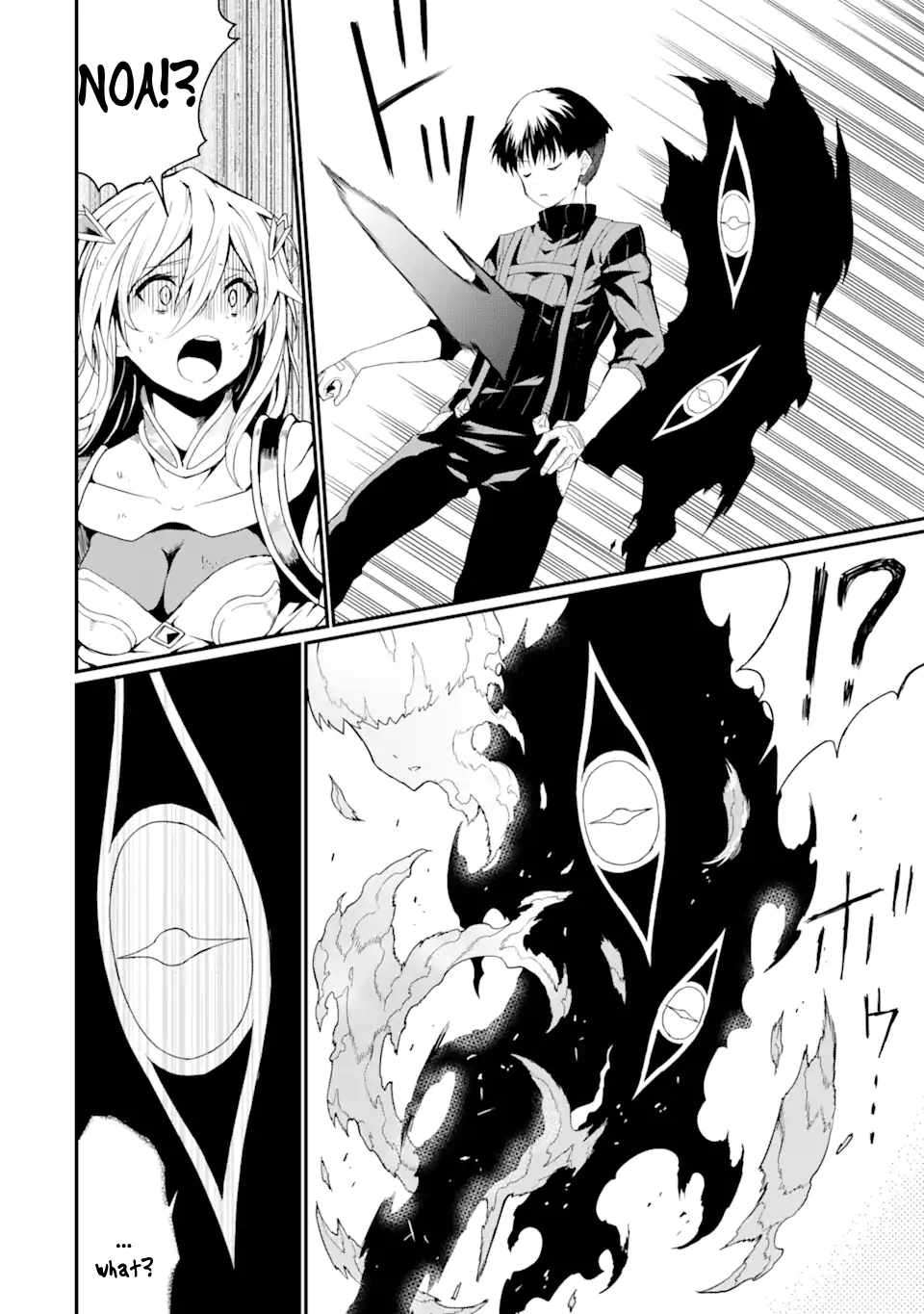 Page 4 of Chapter 19.1