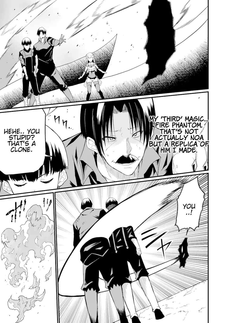 Page 5 of Chapter 19.1