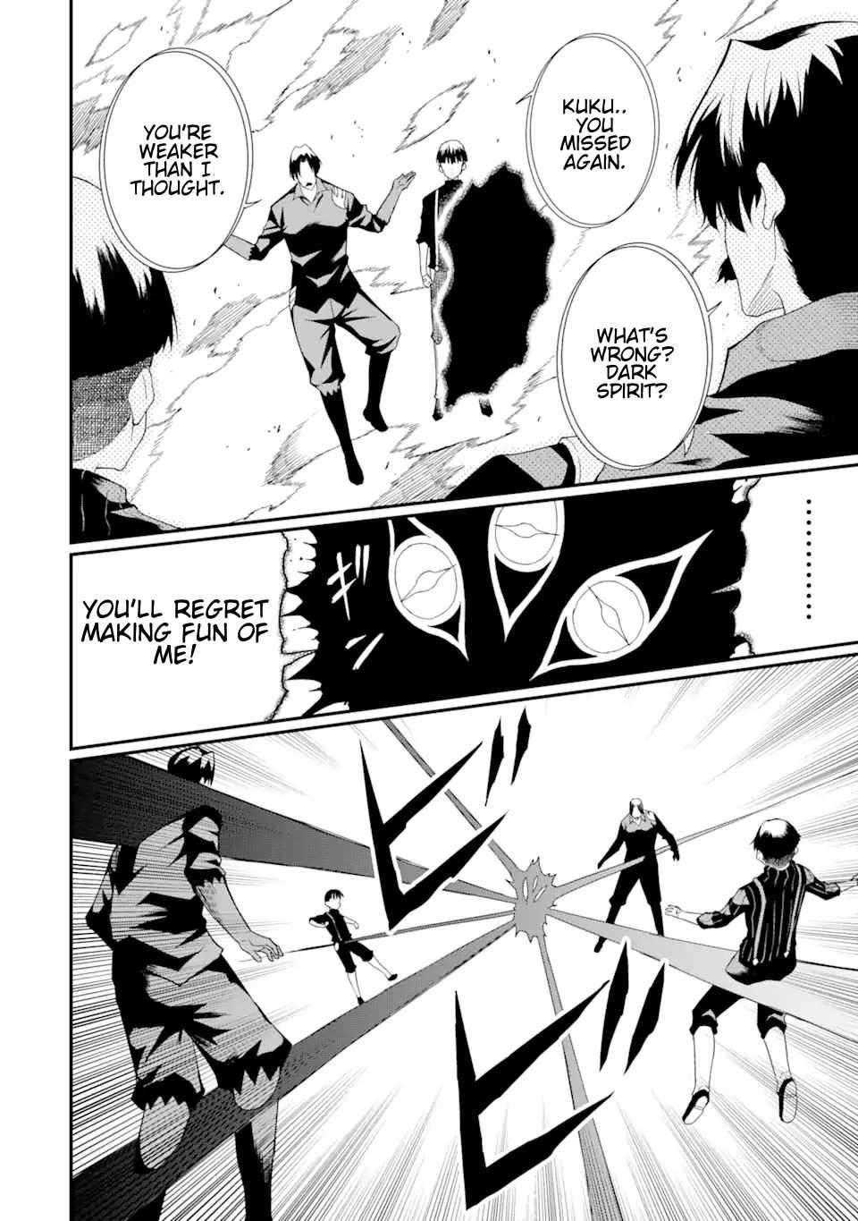 Page 6 of Chapter 19.1