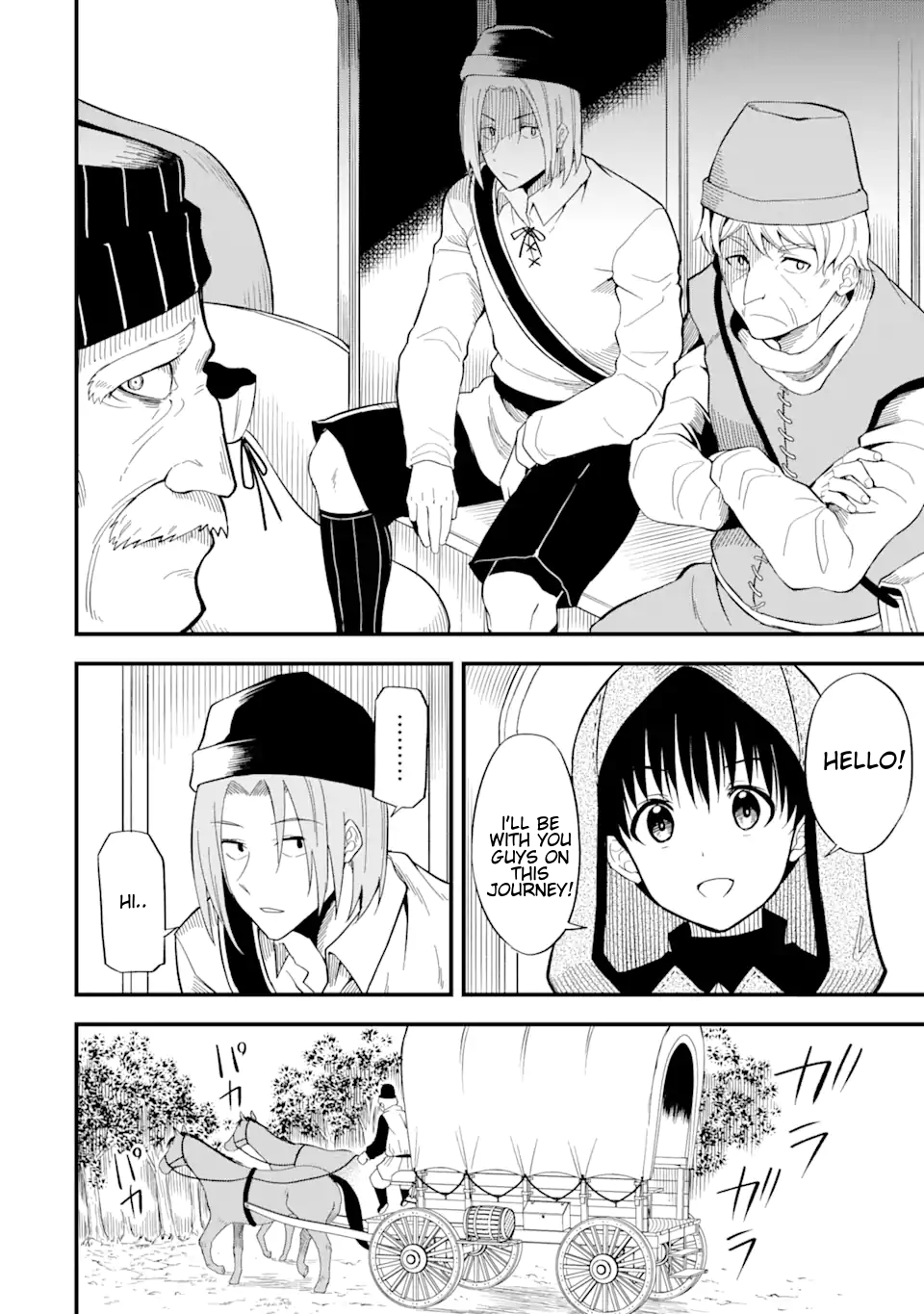 Page 8 of Chapter 2.1