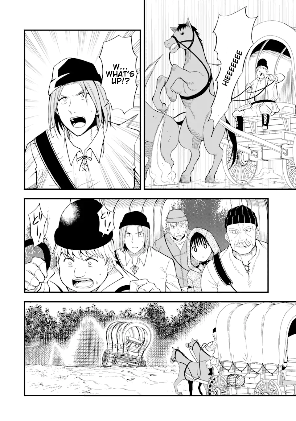 Page 12 of Chapter 2.1