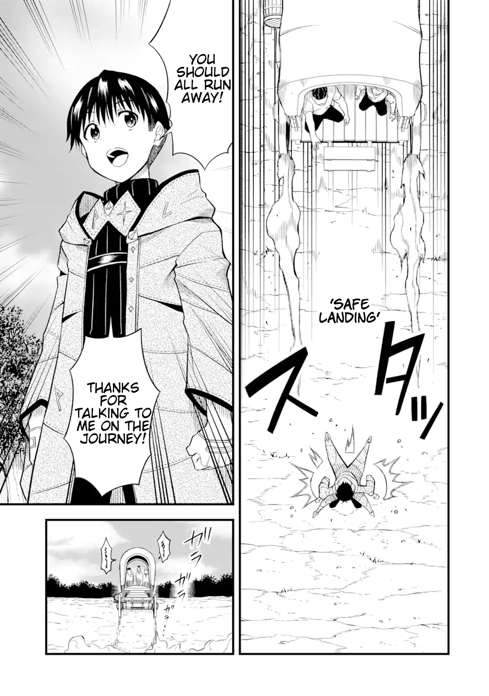 Page 2 of Chapter 2.2