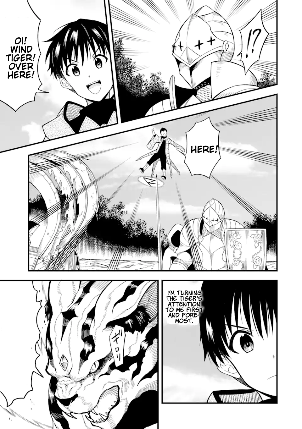 Page 6 of Chapter 2.2