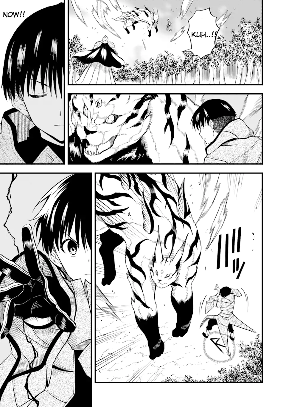 Page 10 of Chapter 2.2