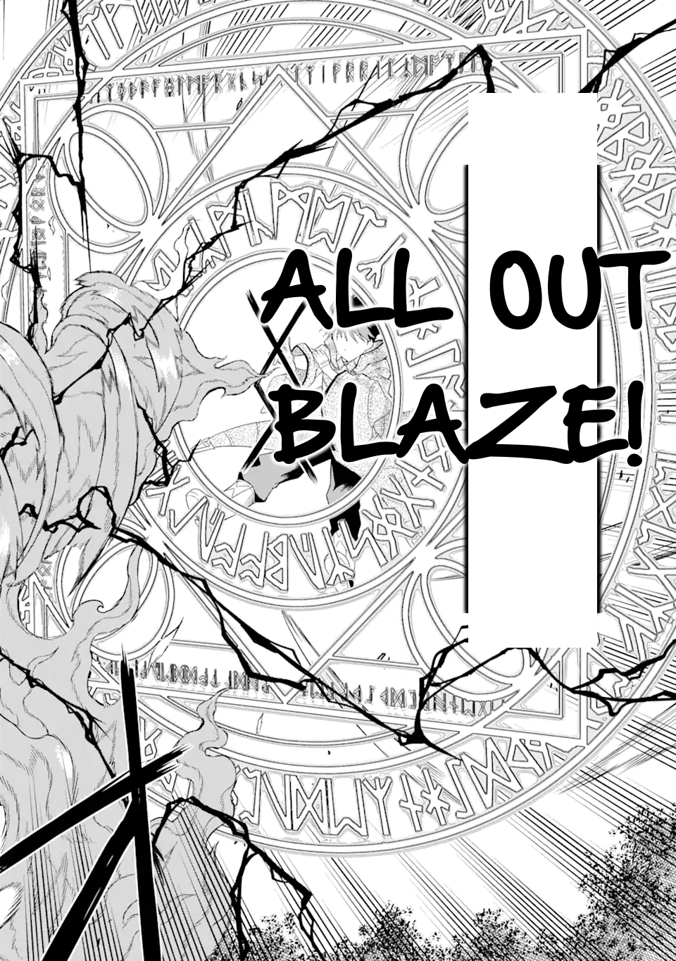 Page 11 of Chapter 2.2