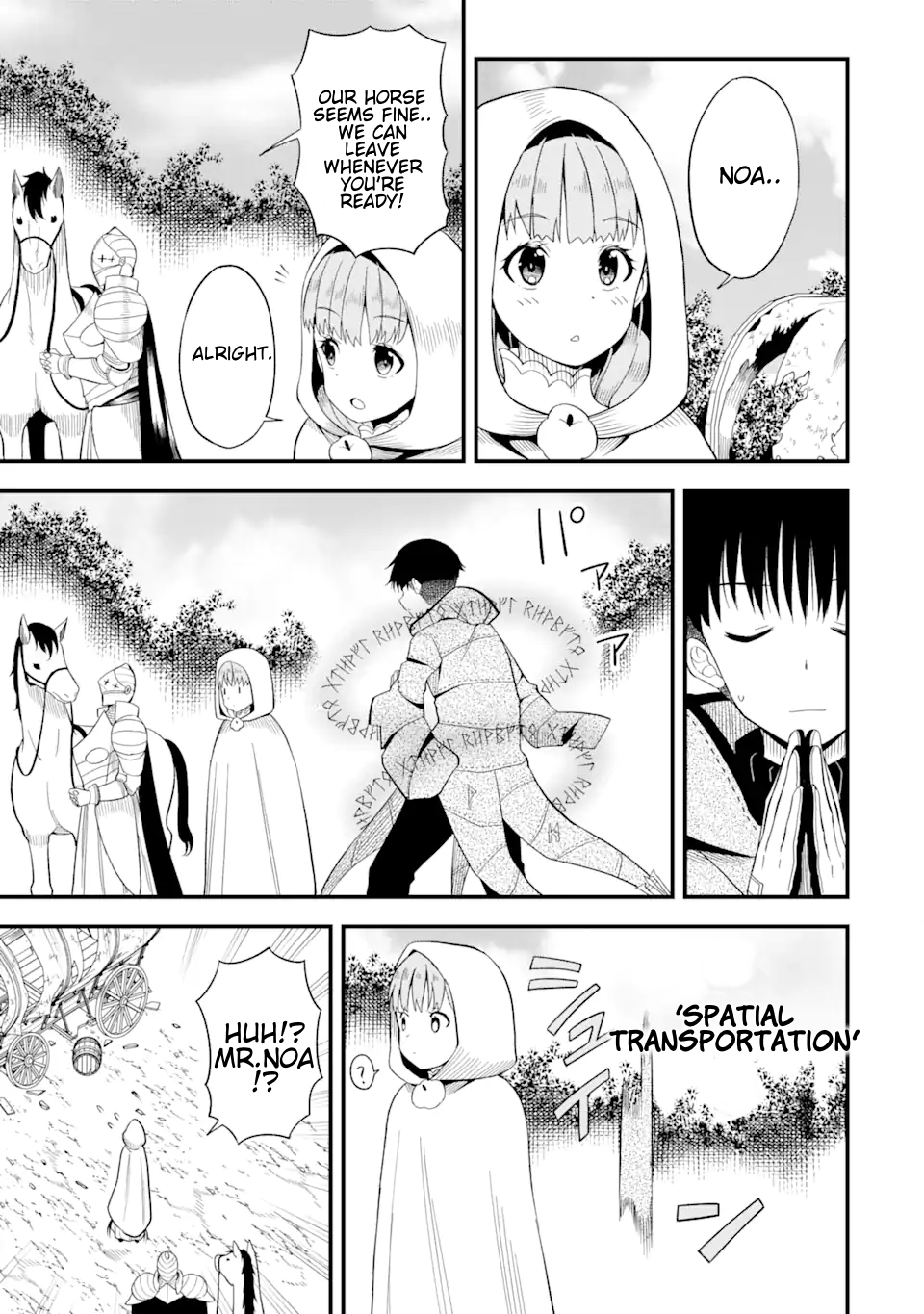 Page 3 of Chapter 2.3