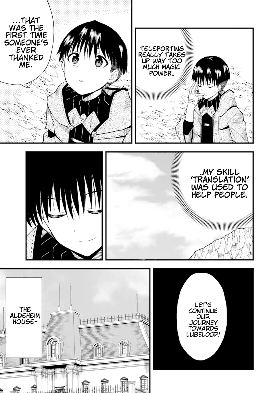 Page 5 of Chapter 2.3