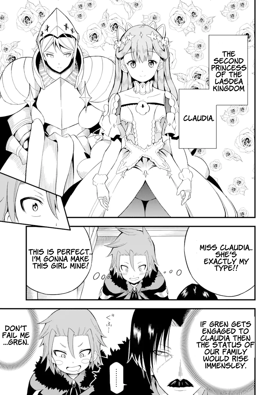 Page 7 of Chapter 2.3