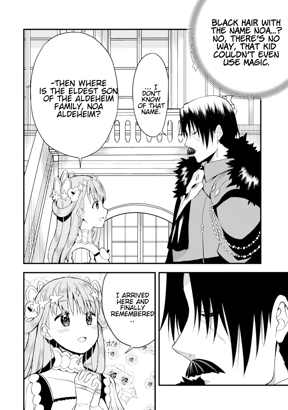 Page 10 of Chapter 2.3