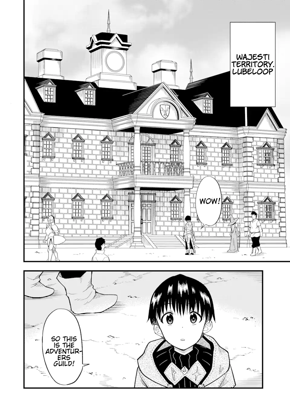Page 14 of Chapter 2.3