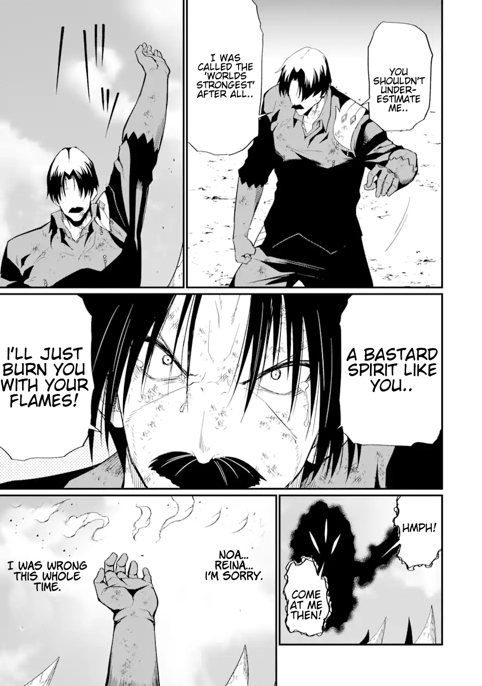 Page 3 of Chapter 20.2