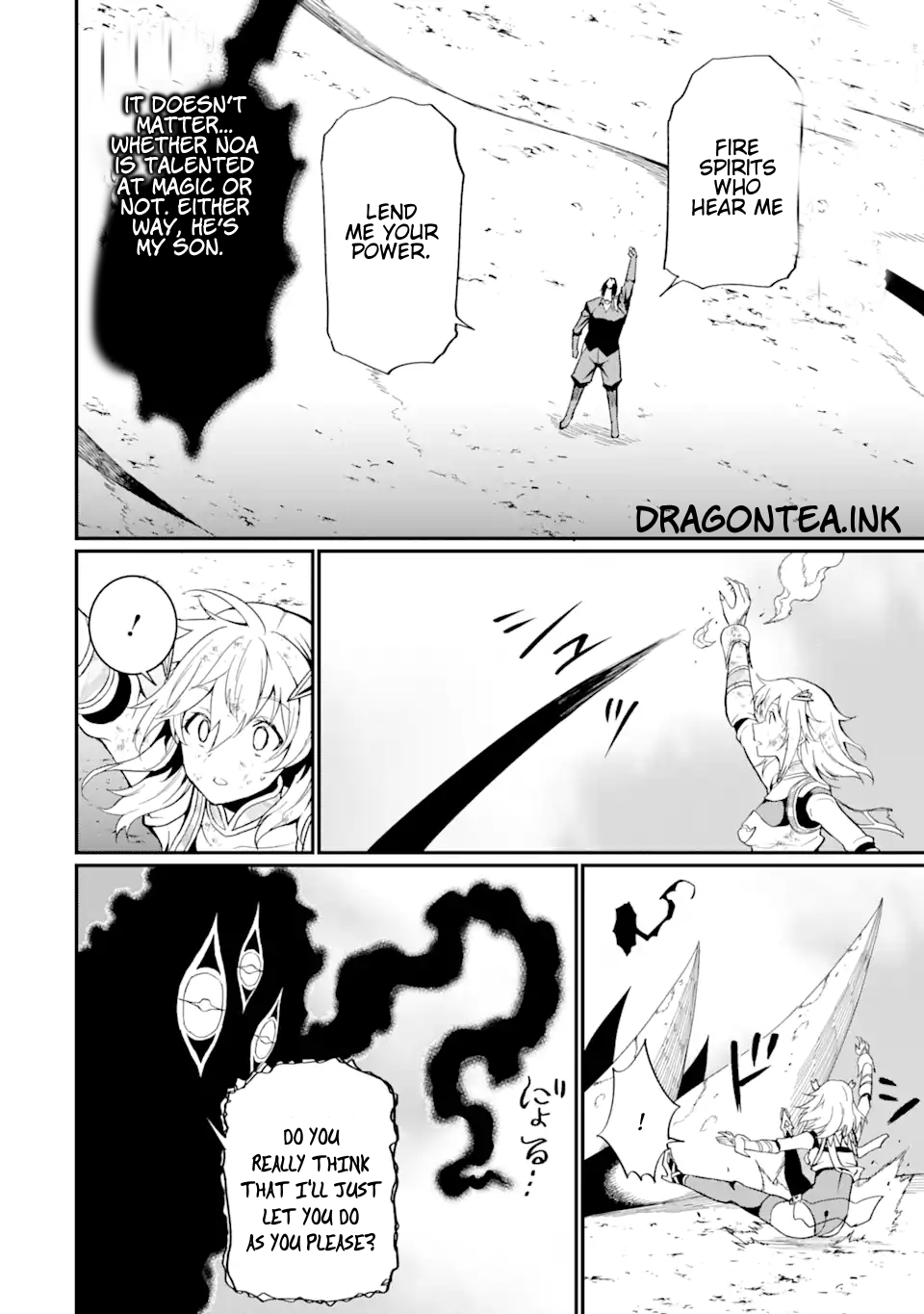 Page 4 of Chapter 20.2