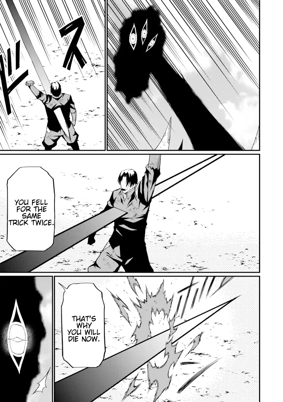 Page 5 of Chapter 20.2