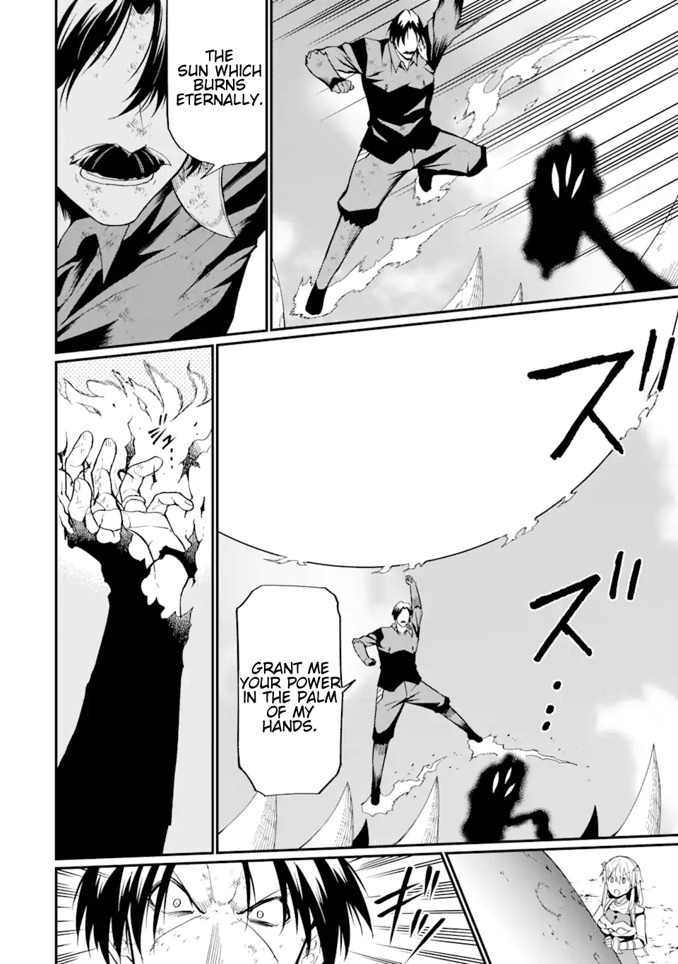 Page 6 of Chapter 20.2