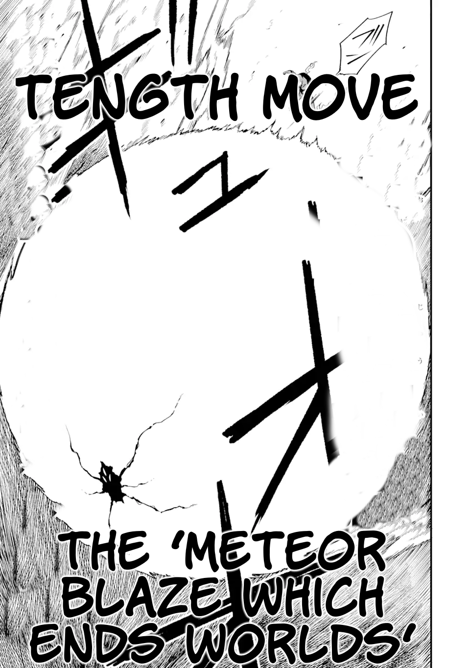 Page 7 of Chapter 20.2